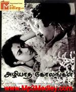 Azhiyatha Kolangal 1979 song download